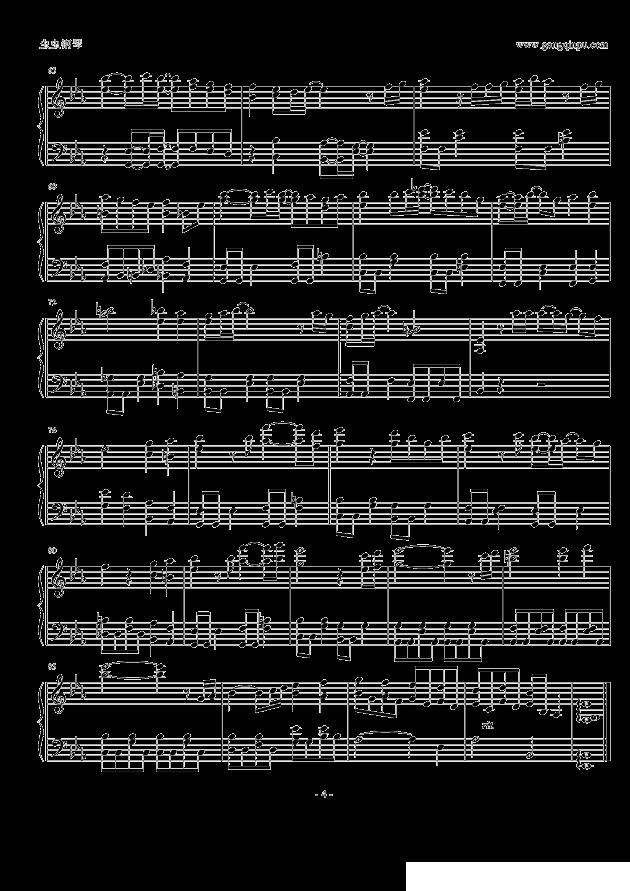 青春賦（电影《大幕拉开》主题曲）钢琴曲谱（图4）