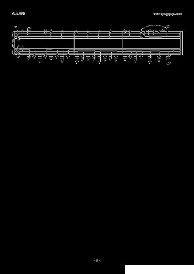 Tetris Loginska（俄罗斯方块配乐）钢琴曲谱（图5）