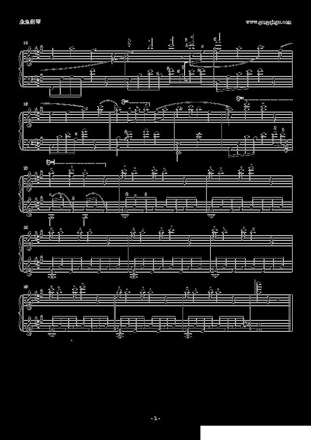 星河涛声 （《古剑奇谭》 游戏配乐）钢琴曲谱（图2）