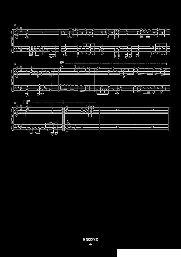 德拉多进行曲钢琴曲谱（图2）