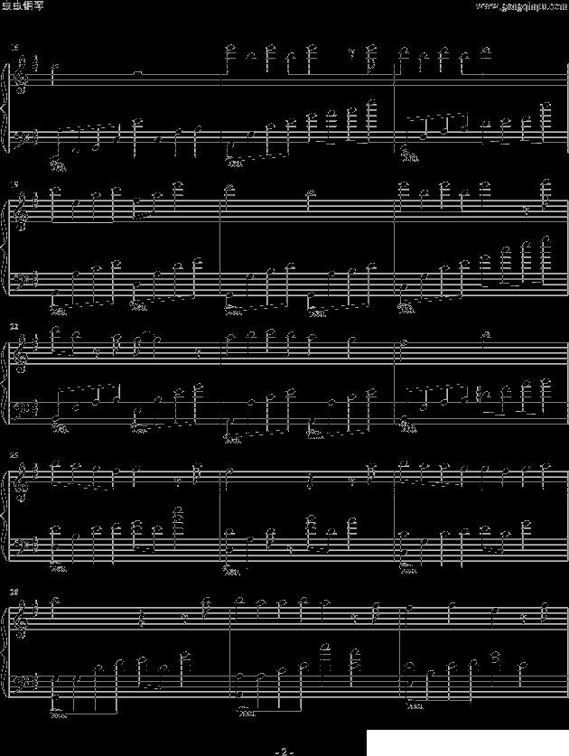 天之痕钢琴曲谱（图2）