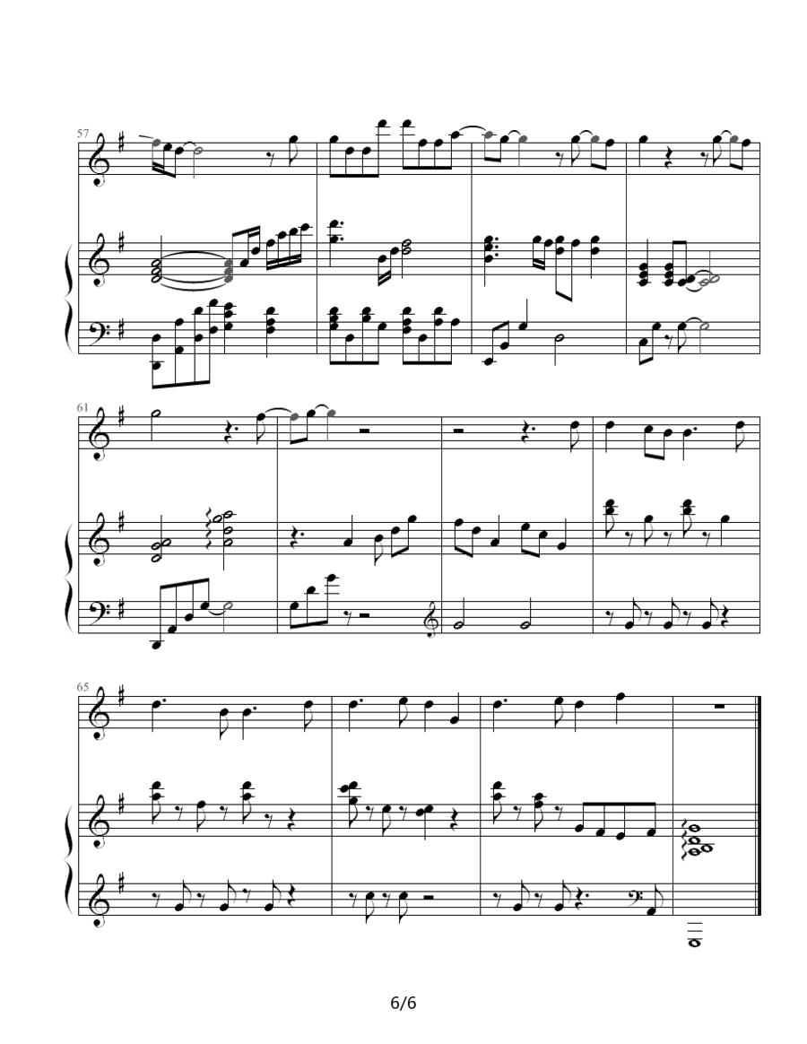 任性（钢琴伴奏谱）钢琴曲谱（图6）
