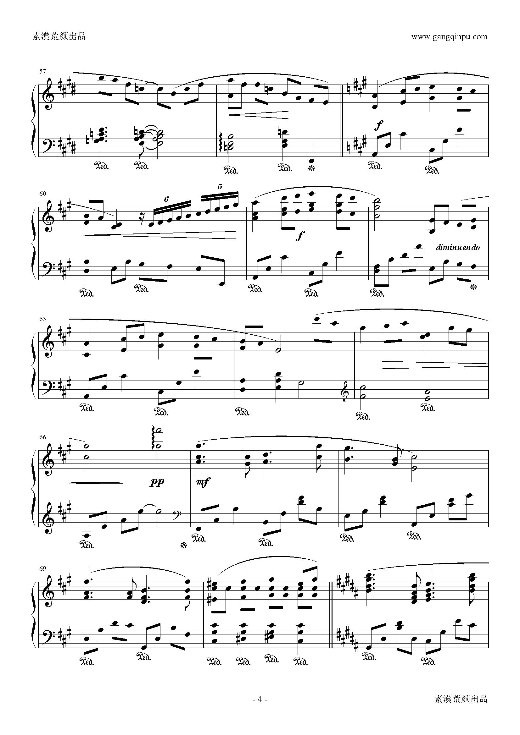 巷口（流动的城市）（风潮发行终极FIX版 ）钢琴曲谱（图4）