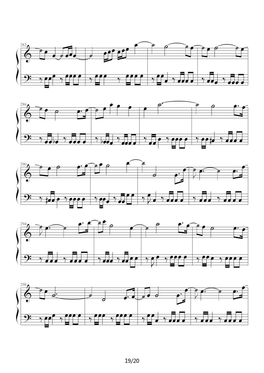 魂斗罗（韦昌宜制谱版）钢琴曲谱（图19）