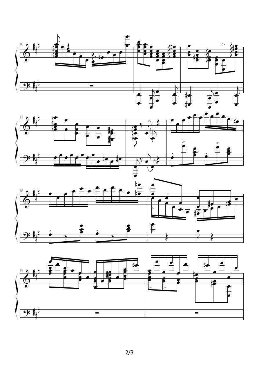 #f小调狂想曲（No.2）钢琴曲谱（图2）