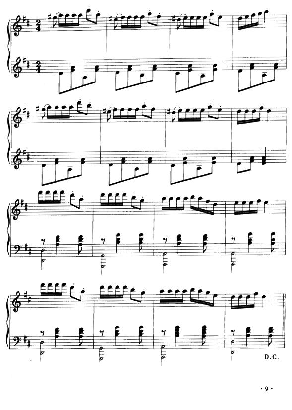 小鸡走钢琴曲谱（图2）