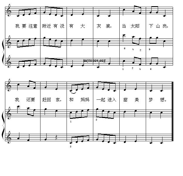 小红帽（钢琴启蒙小曲·41）钢琴曲谱（图2）