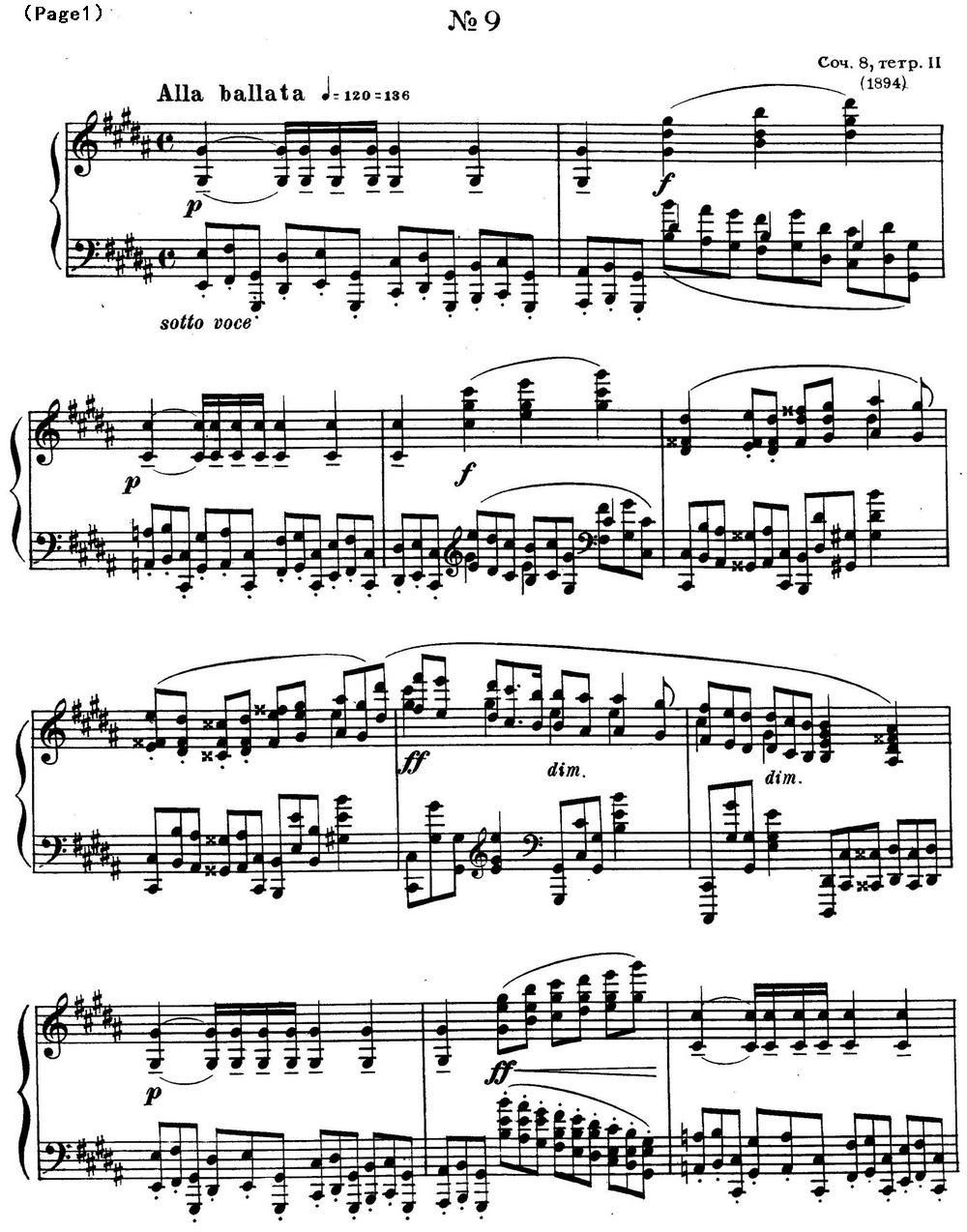 斯克里亚宾12首钢琴练习曲 Op8（No.9 Alexander Scriabin Etudes）钢琴曲谱（图1）