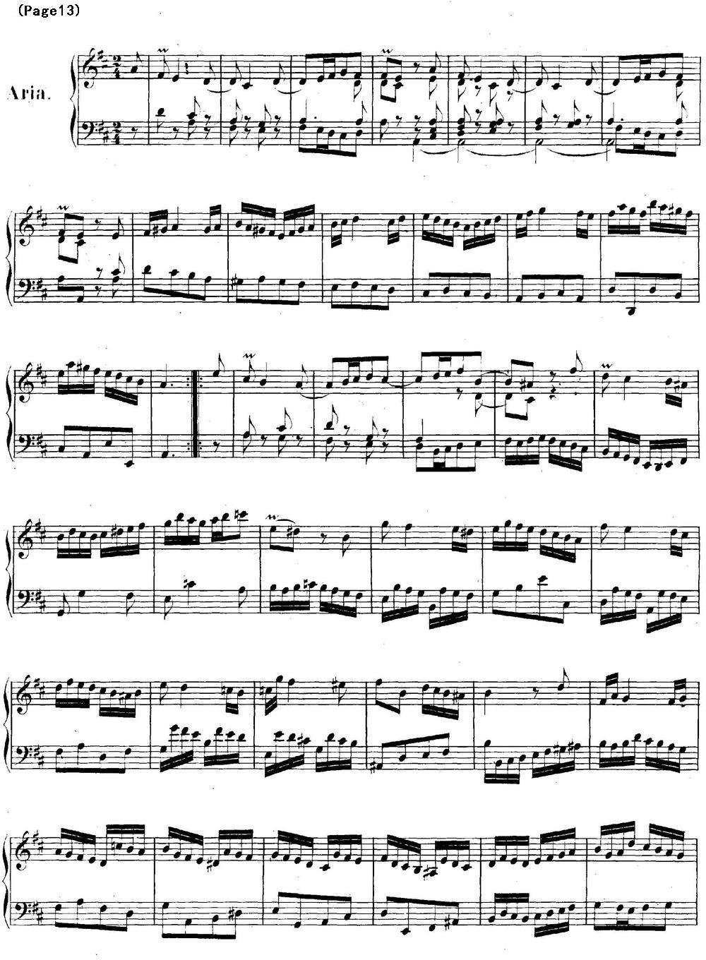 帕蒂塔6首德国组曲（No.4 D大调 巴赫 Partita D Major BWV 828）钢琴曲谱（图13）