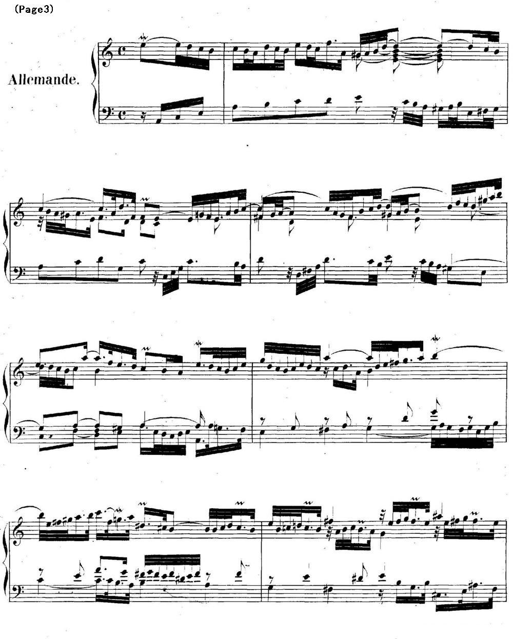 帕蒂塔6首德国组曲（No.3 a小调 巴赫 Partita a Minor BWV 827）钢琴曲谱（图3）