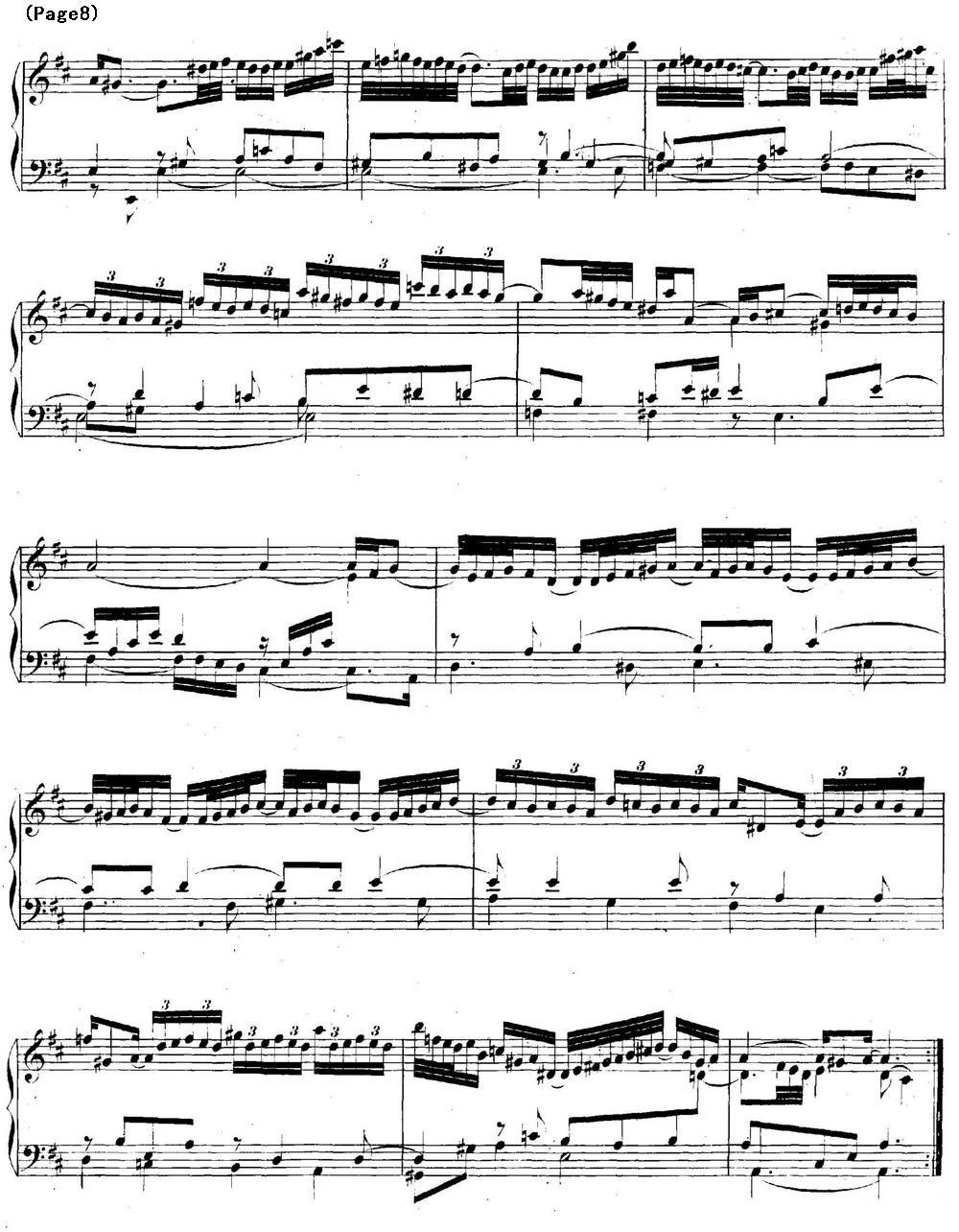 帕蒂塔6首德国组曲（No.4 D大调 巴赫 Partita D Major BWV 828）钢琴曲谱（图8）
