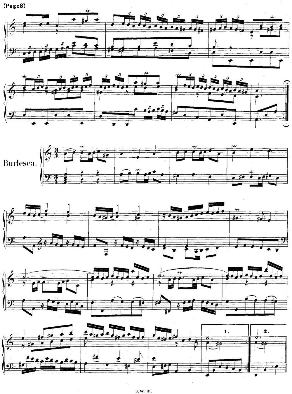 帕蒂塔6首德国组曲（No.3 a小调 巴赫 Partita a Minor BWV 827）钢琴曲谱（图8）