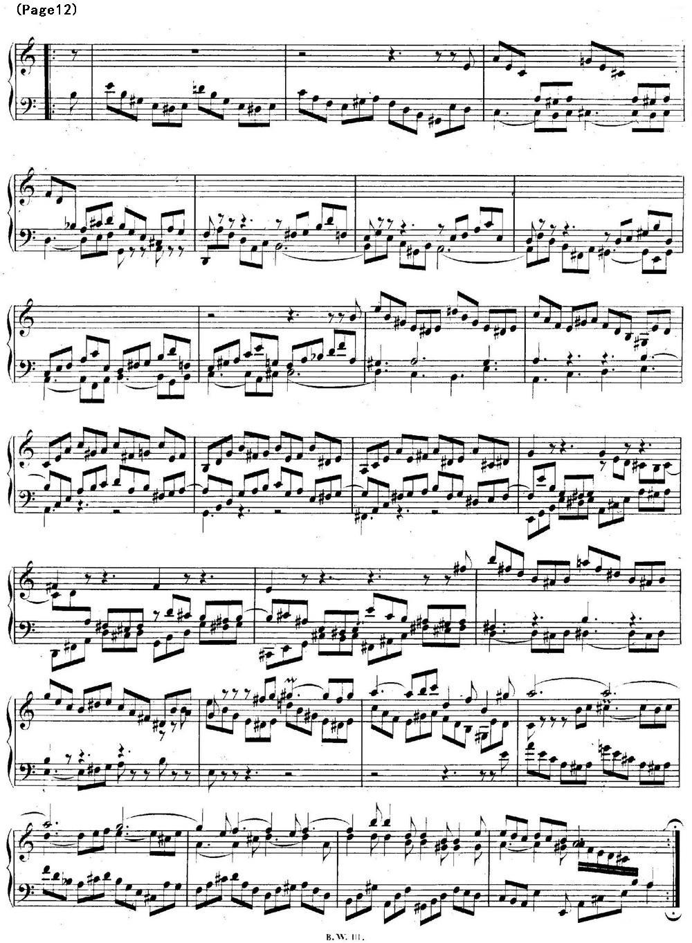 帕蒂塔6首德国组曲（No.3 a小调 巴赫 Partita a Minor BWV 827）钢琴曲谱（图12）