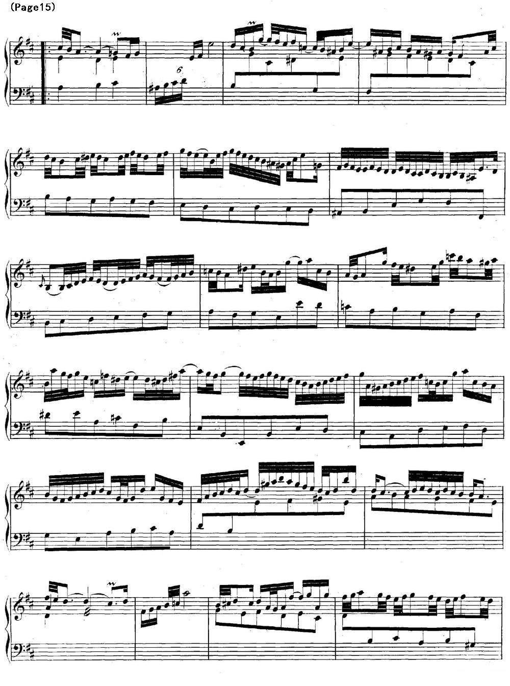 帕蒂塔6首德国组曲（No.4 D大调 巴赫 Partita D Major BWV 828）钢琴曲谱（图15）