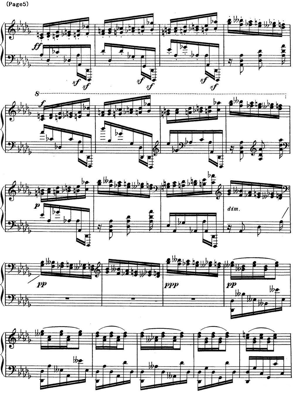 斯克里亚宾12首钢琴练习曲 Op8（No.10 Alexander Scriabin Etudes）钢琴曲谱（图5）