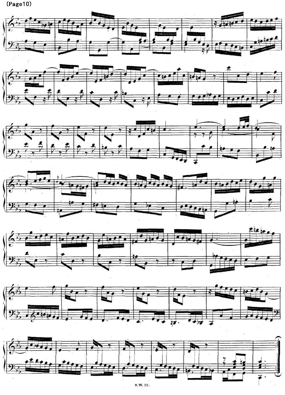 帕蒂塔6首德国组曲（No.2 c小调 巴赫 Partita c Minor BWV 826）钢琴曲谱（图10）