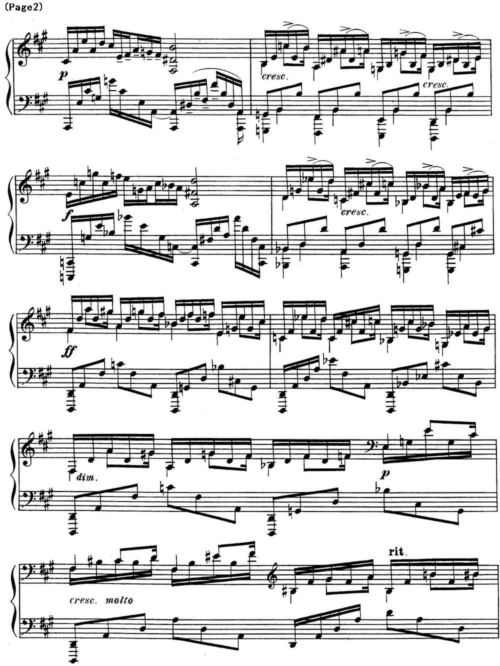斯克里亚宾12首钢琴练习曲 Op8（No.2 Alexander Scriabin Etudes）钢琴曲谱（图2）