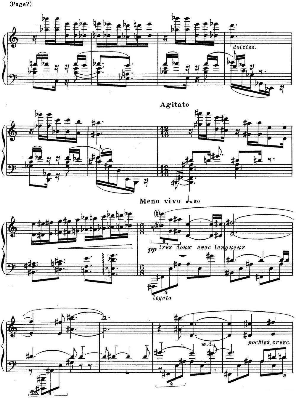 斯克里亚宾3首钢琴练习曲 Op65（No.1）钢琴曲谱（图2）
