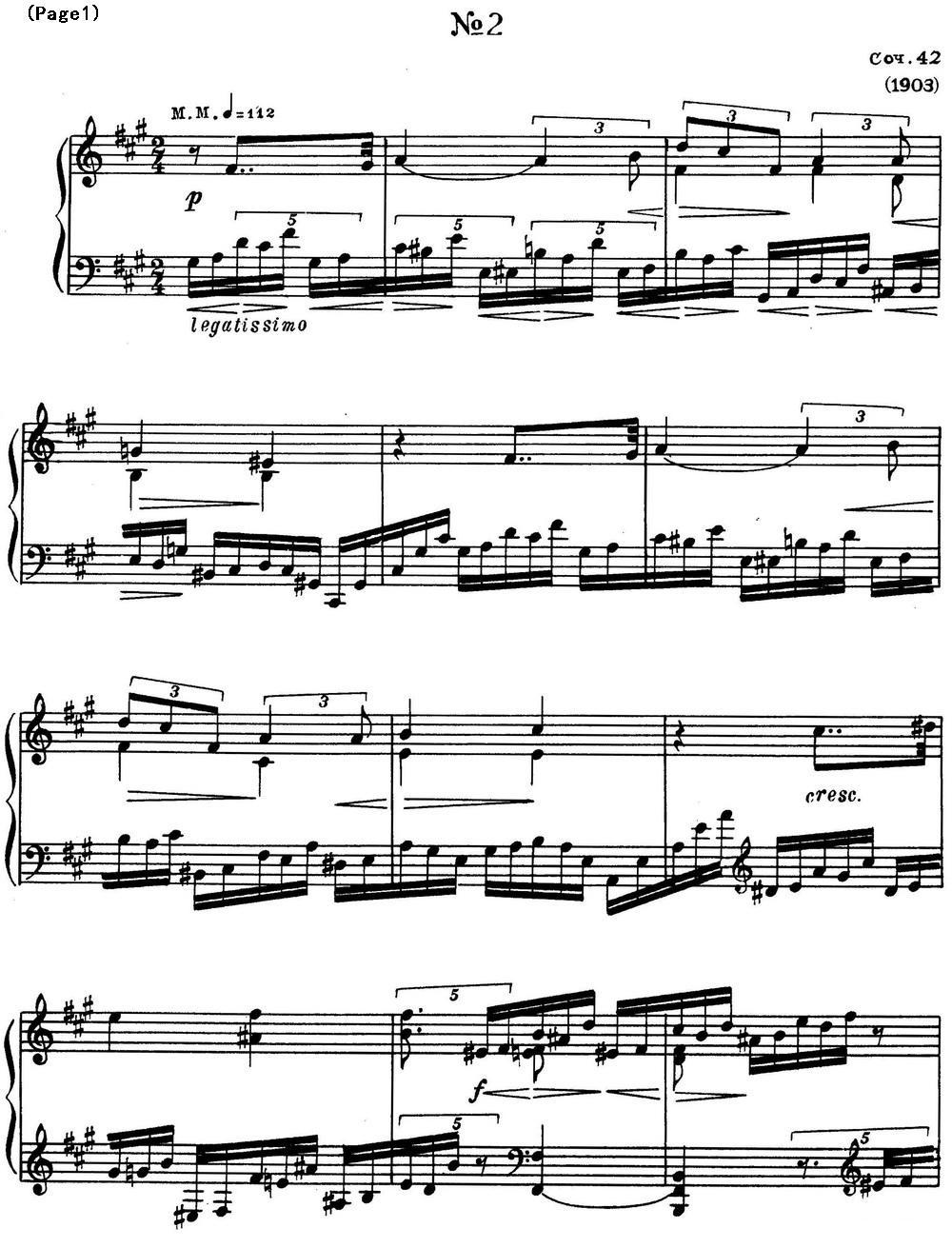 斯克里亚宾8首钢琴练习曲 Op42（No.2 Alexander Scriabin Etudes）钢琴曲谱（图1）