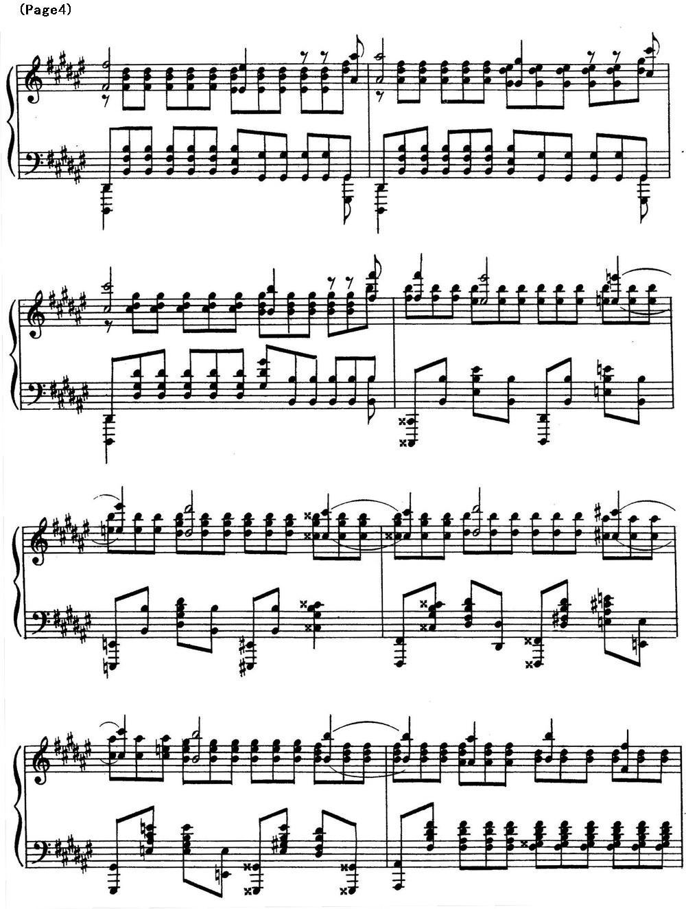 斯克里亚宾12首钢琴练习曲 Op8（No.12 Alexander Scriabin Etudes）钢琴曲谱（图4）