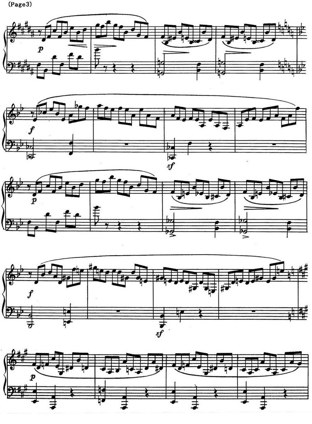 斯克里亚宾8首钢琴练习曲 Op42（No.1 Alexander Scriabin Etudes）钢琴曲谱（图3）