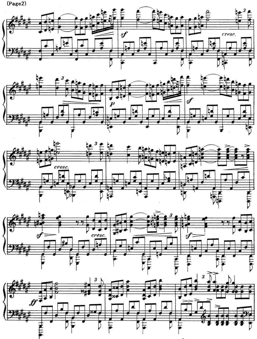 斯克里亚宾12首钢琴练习曲 Op8（No.12 Alexander Scriabin Etudes）钢琴曲谱（图2）