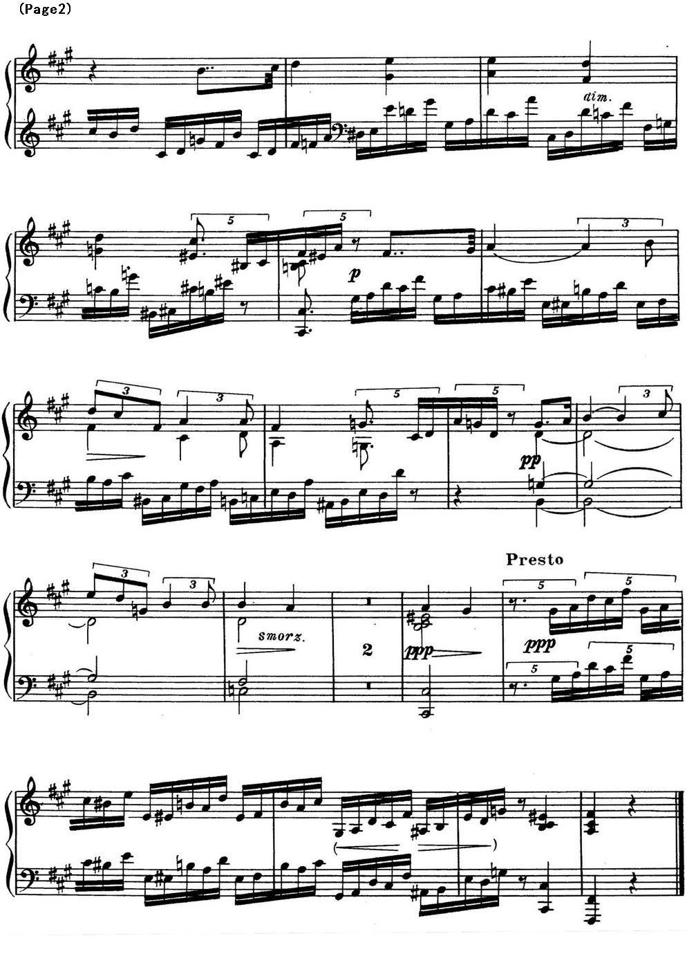 斯克里亚宾8首钢琴练习曲 Op42（No.2 Alexander Scriabin Etudes）钢琴曲谱（图2）