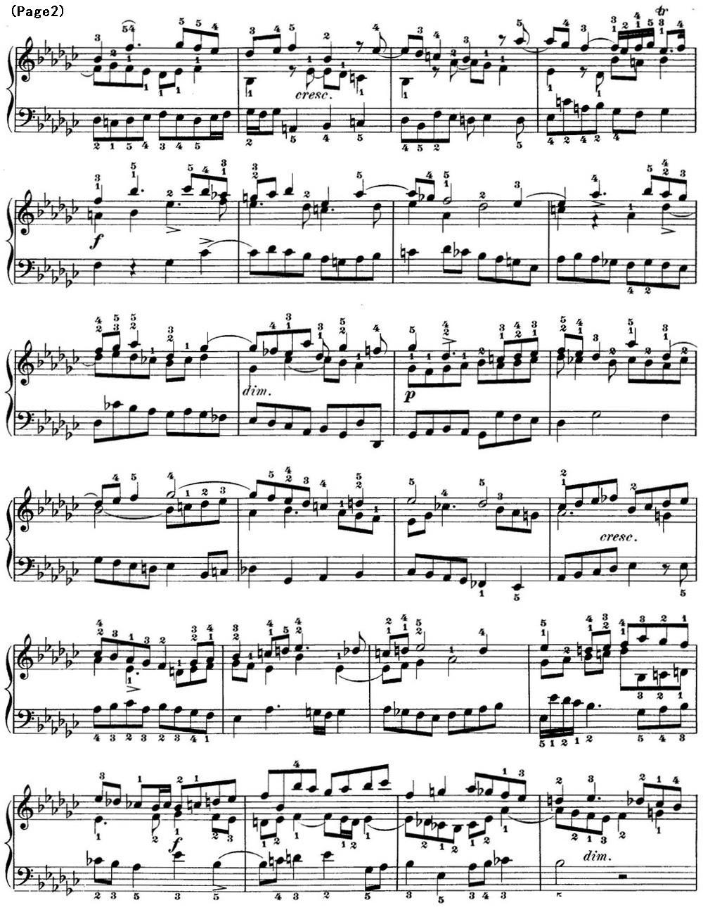 巴赫《平均律钢琴曲集·第一卷》之赋格曲（NO.8）钢琴曲谱（图2）