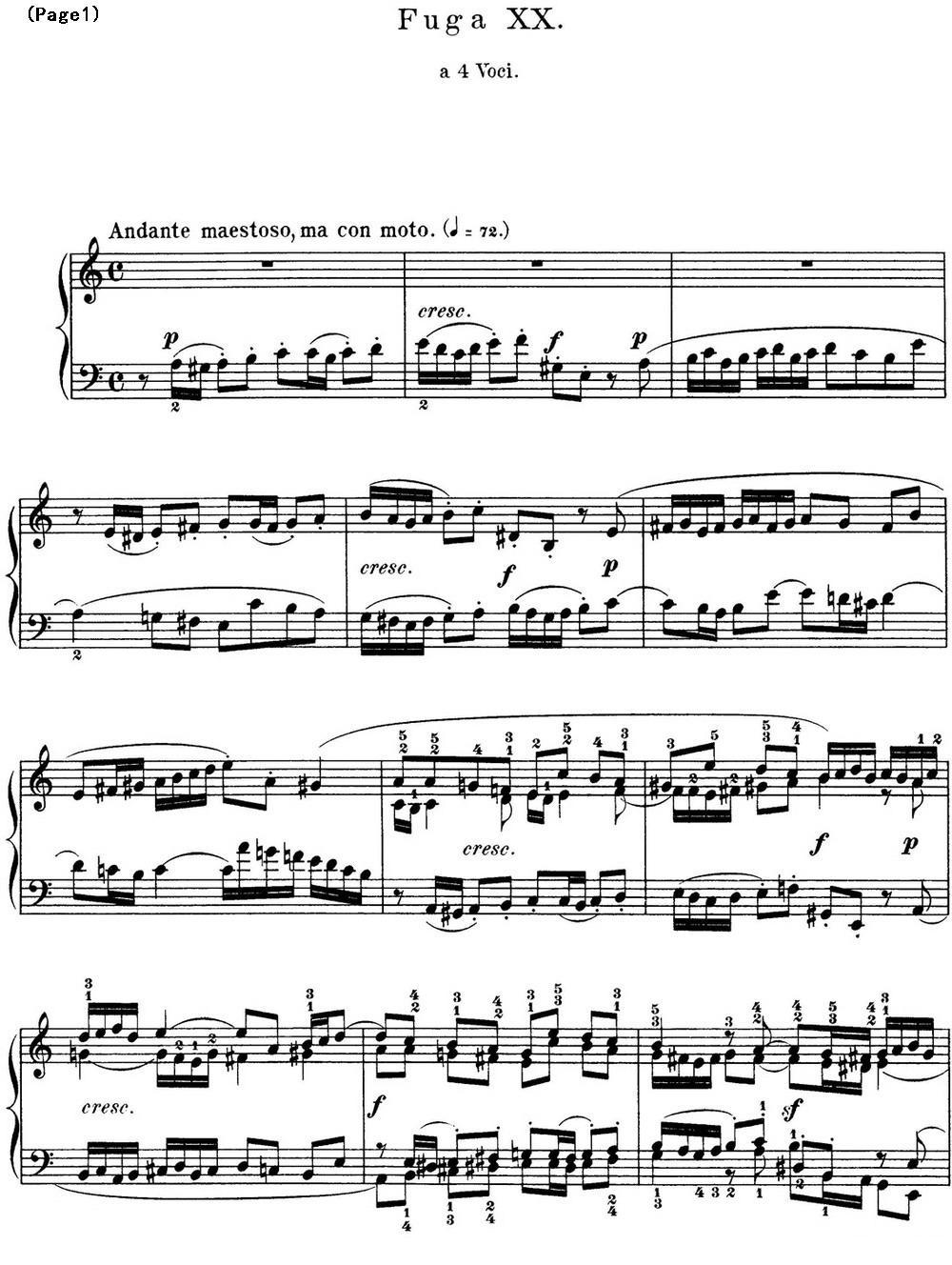 巴赫《平均律钢琴曲集·第一卷》之赋格曲（NO.20）钢琴曲谱（图1）