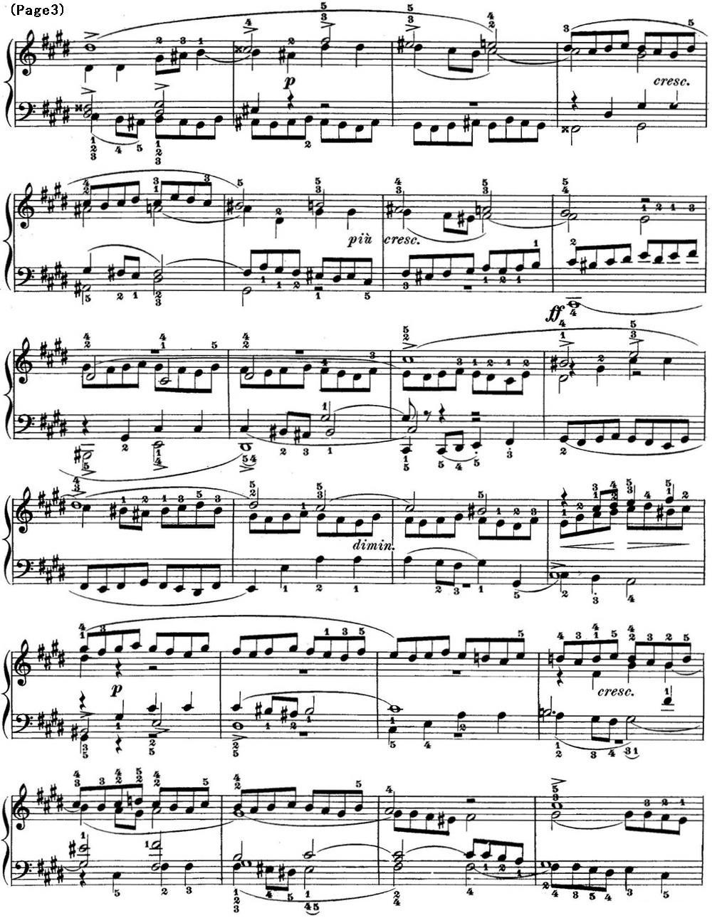 巴赫《平均律钢琴曲集·第一卷》之赋格曲（NO.4）钢琴曲谱（图3）