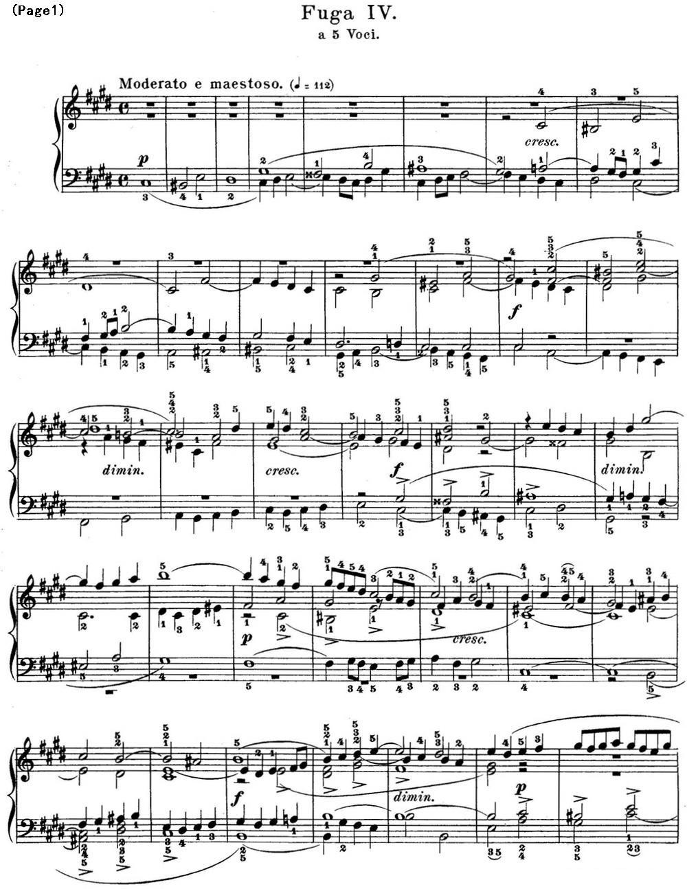 巴赫《平均律钢琴曲集·第一卷》之赋格曲（NO.4）钢琴曲谱（图1）