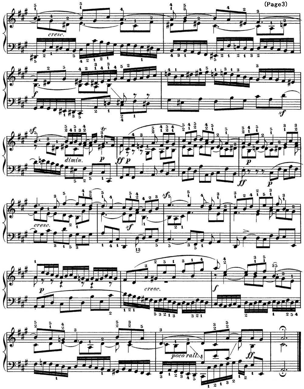 巴赫《平均律钢琴曲集·第一卷》之赋格曲（NO.19）钢琴曲谱（图3）