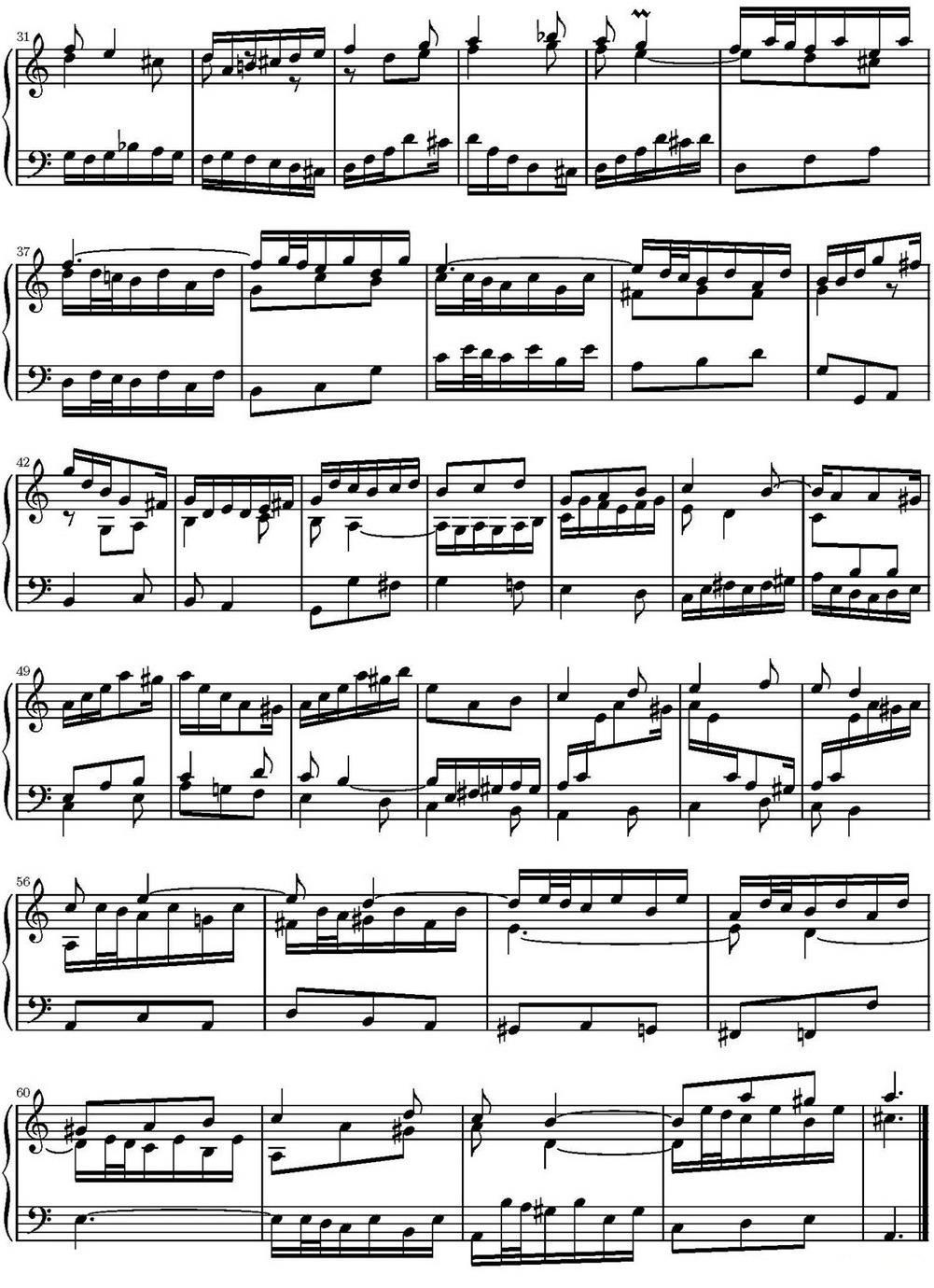 15首巴赫三部创意曲集（NO.13）钢琴曲谱（图2）