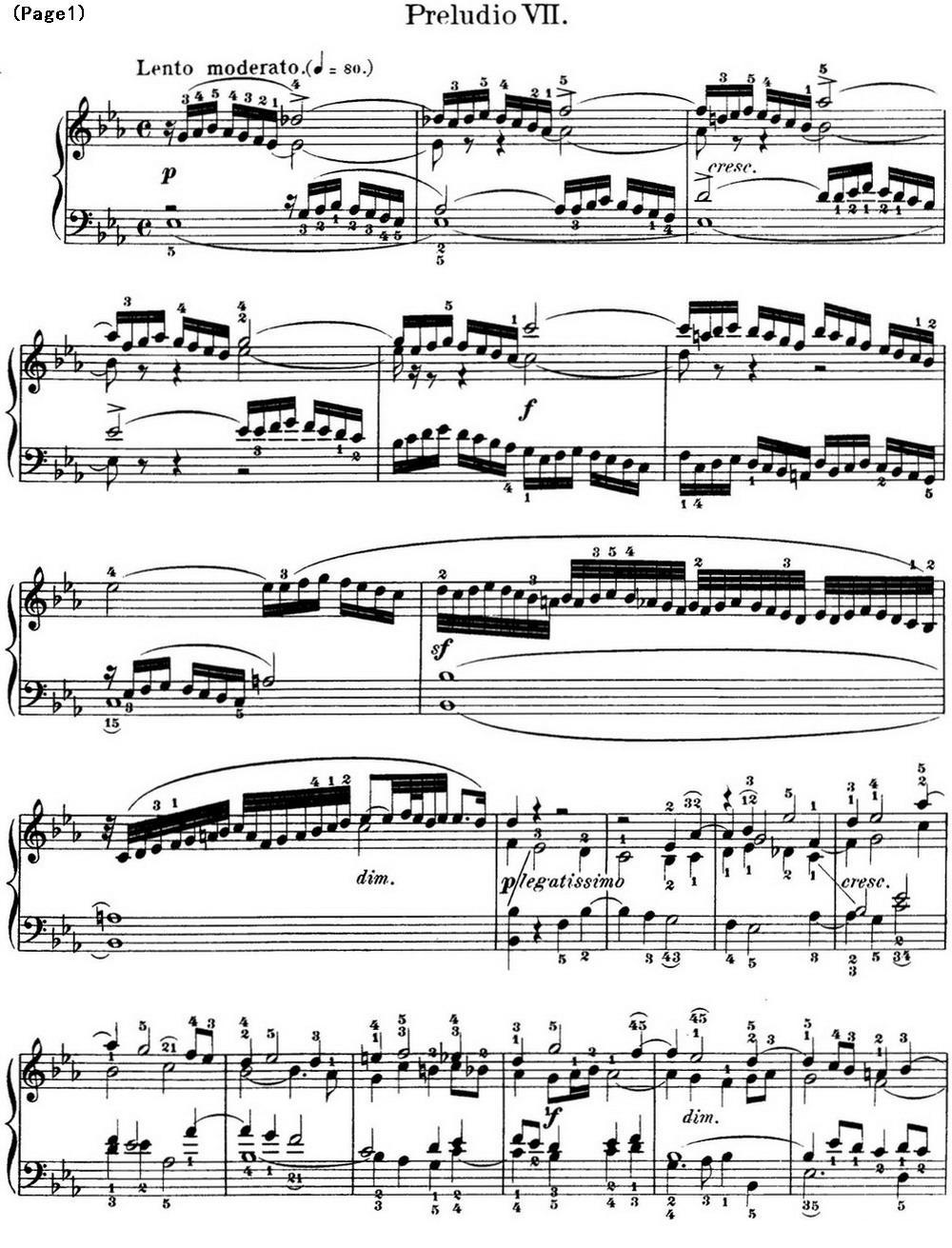 巴赫《平均律钢琴曲集·第一卷》之前奏曲（NO.7）钢琴曲谱（图1）