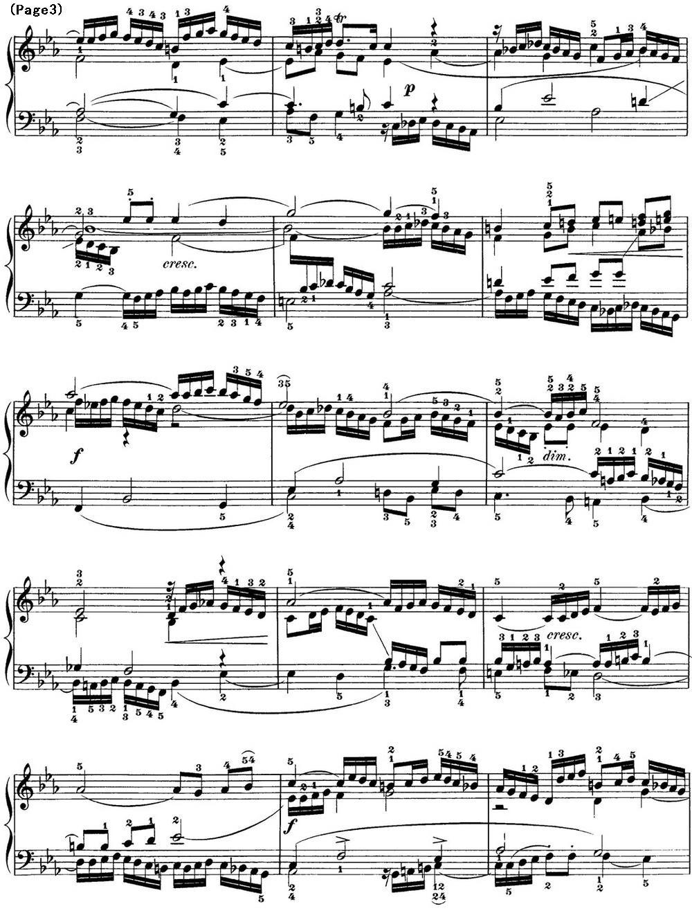 巴赫《平均律钢琴曲集·第一卷》之前奏曲（NO.7）钢琴曲谱（图3）