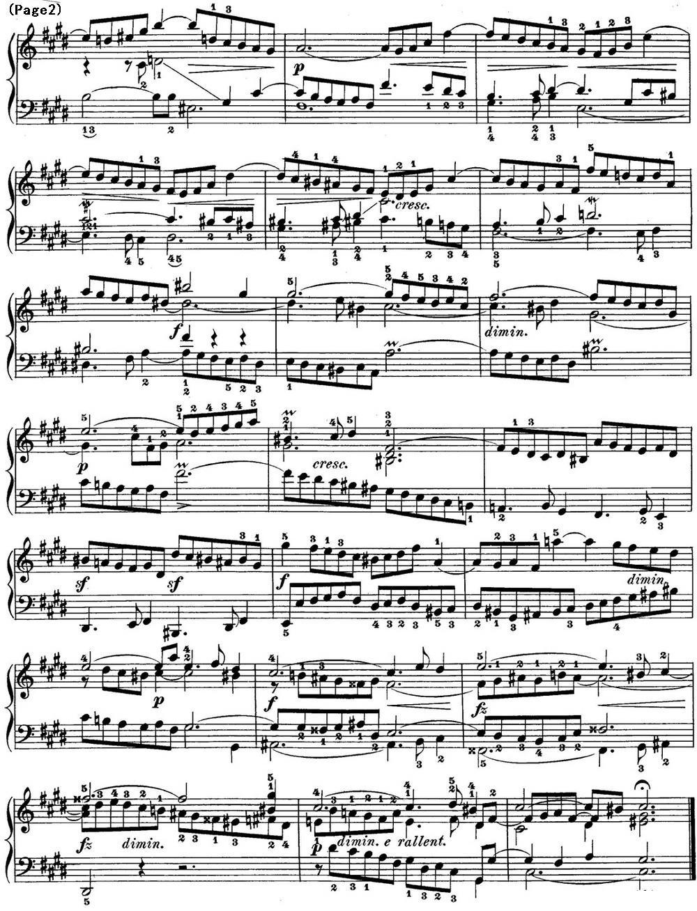巴赫《平均律钢琴曲集·第一卷》之前奏曲（NO.4）钢琴曲谱（图2）