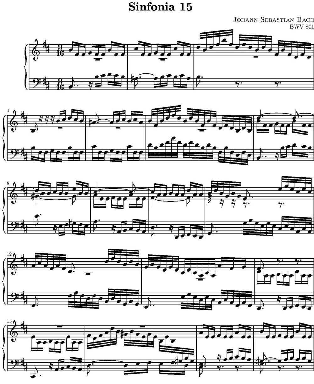 15首巴赫三部创意曲集（NO.15）钢琴曲谱（图1）