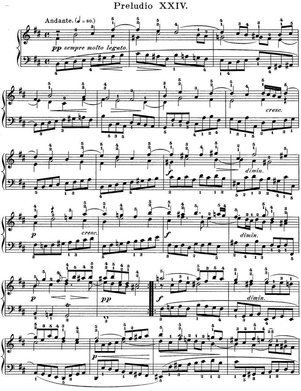 巴赫《平均律钢琴曲集·第一卷》之前奏曲（NO.24）钢琴曲谱（图1）