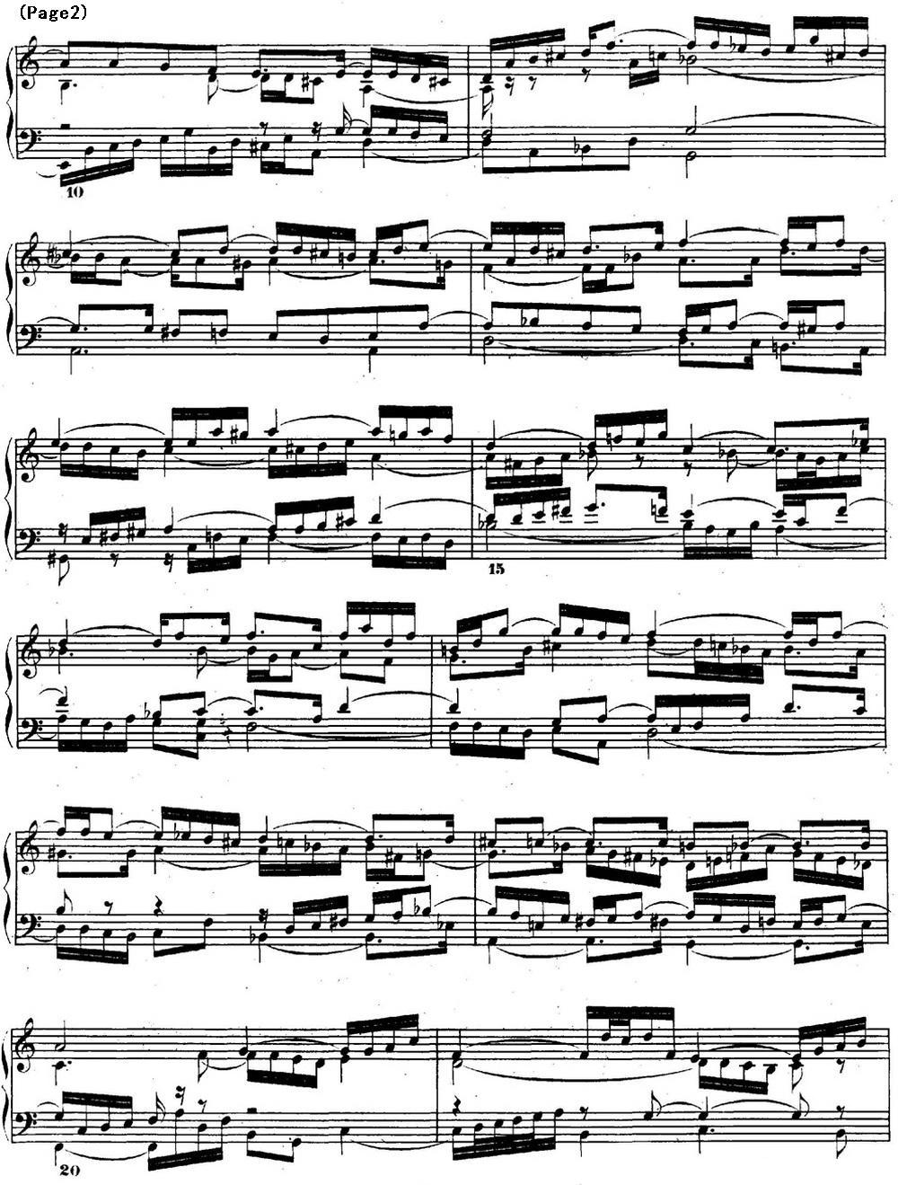 巴赫《平均律钢琴曲集·第二卷》之前奏曲（NO.1）钢琴曲谱（图2）