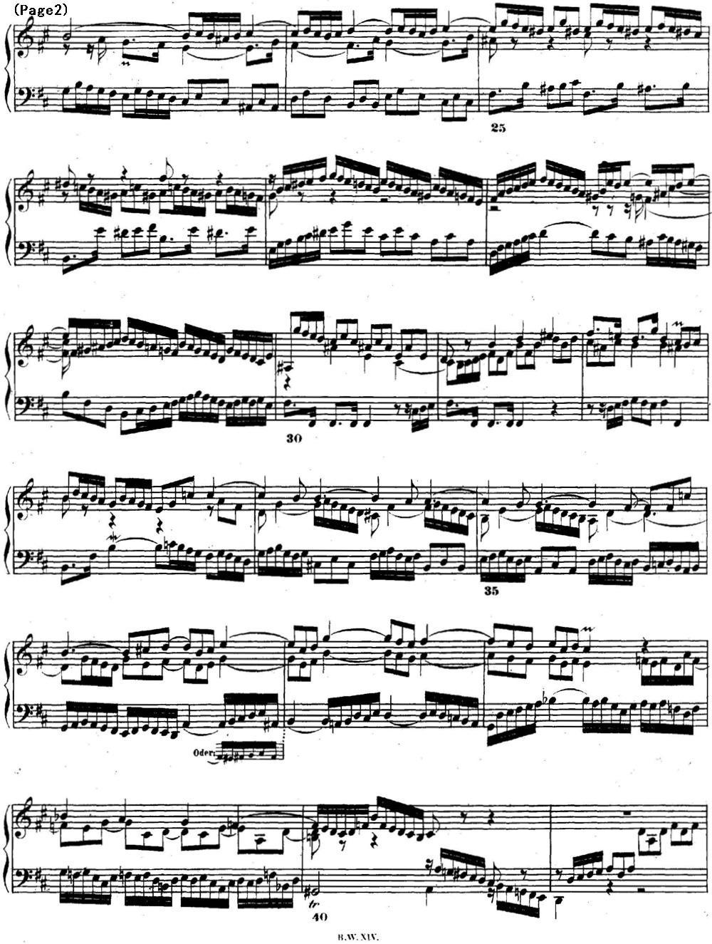 巴赫《平均律钢琴曲集·第二卷》之前奏曲（NO.5）钢琴曲谱（图2）