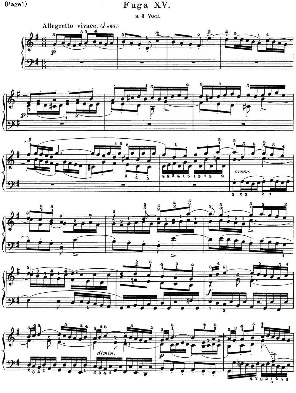 巴赫《平均律钢琴曲集·第一卷》之赋格曲（NO.15）钢琴曲谱（图1）