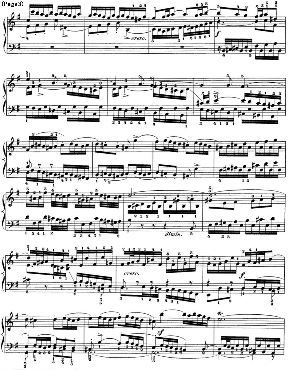 巴赫《平均律钢琴曲集·第一卷》之赋格曲（NO.15）钢琴曲谱（图3）