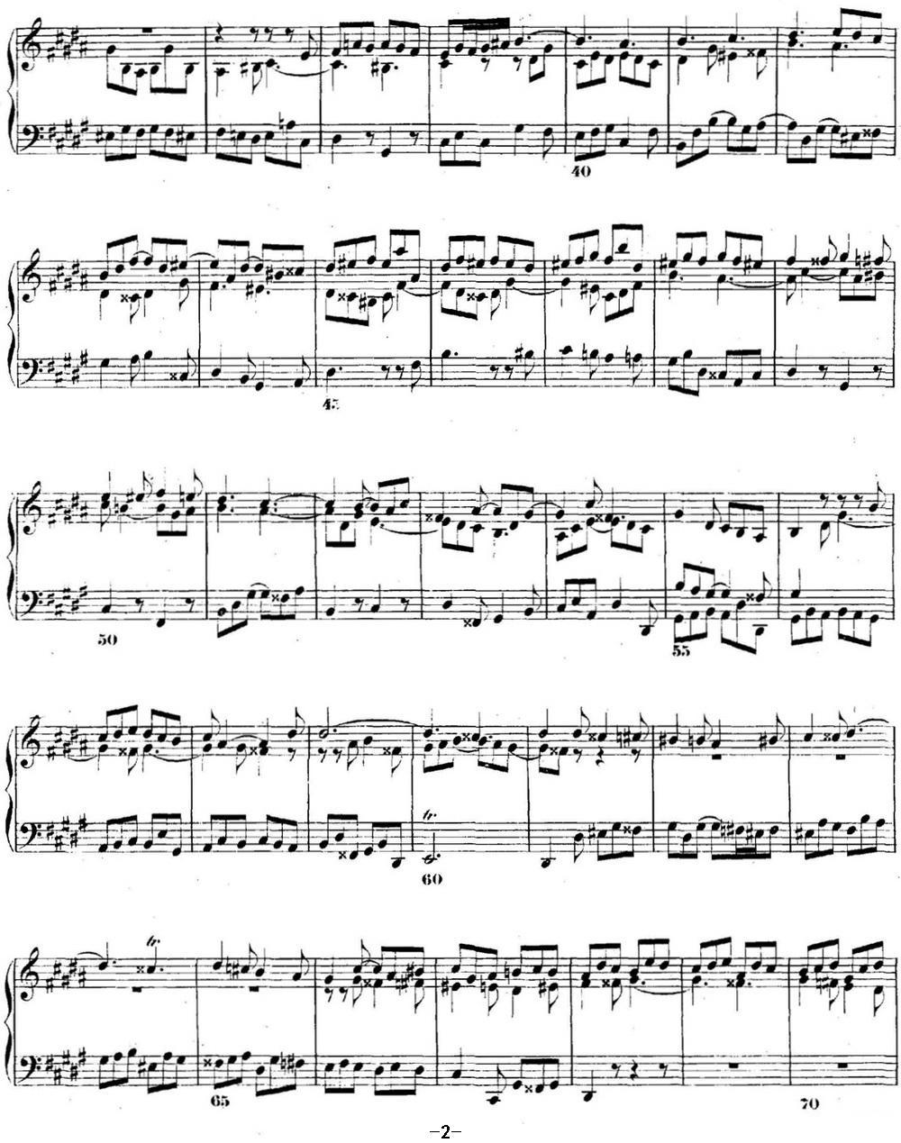 巴赫《平均律钢琴曲集·第二卷》之赋格曲（NO.18）钢琴曲谱（图2）
