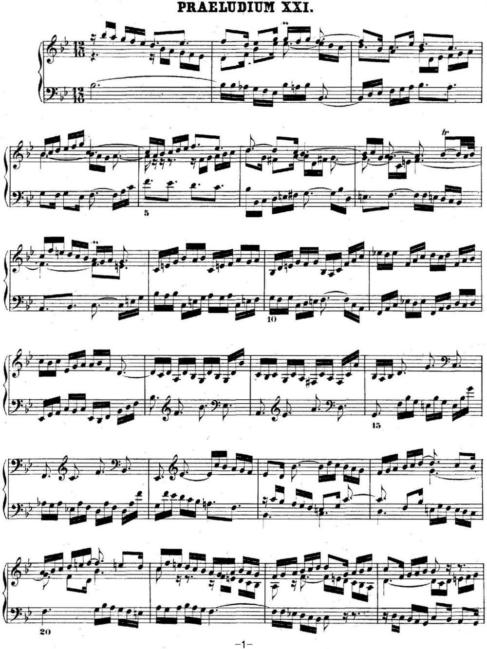 巴赫《平均律钢琴曲集·第二卷》之前奏曲（NO.21）钢琴曲谱（图1）