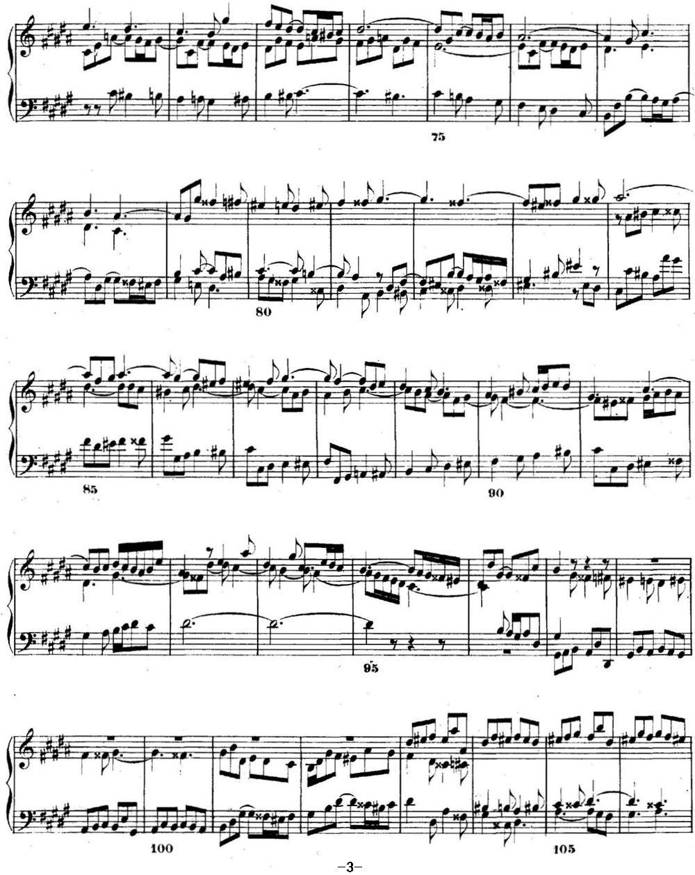 巴赫《平均律钢琴曲集·第二卷》之赋格曲（NO.18）钢琴曲谱（图3）