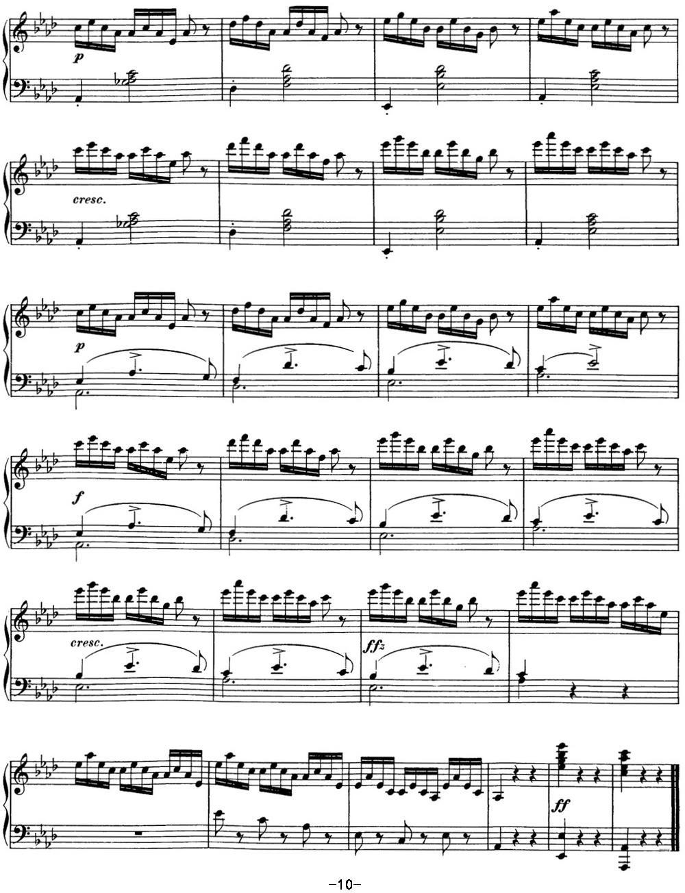 舒伯特降E大调即兴曲D.899，Op.90（NO.4）钢琴曲谱（图10）