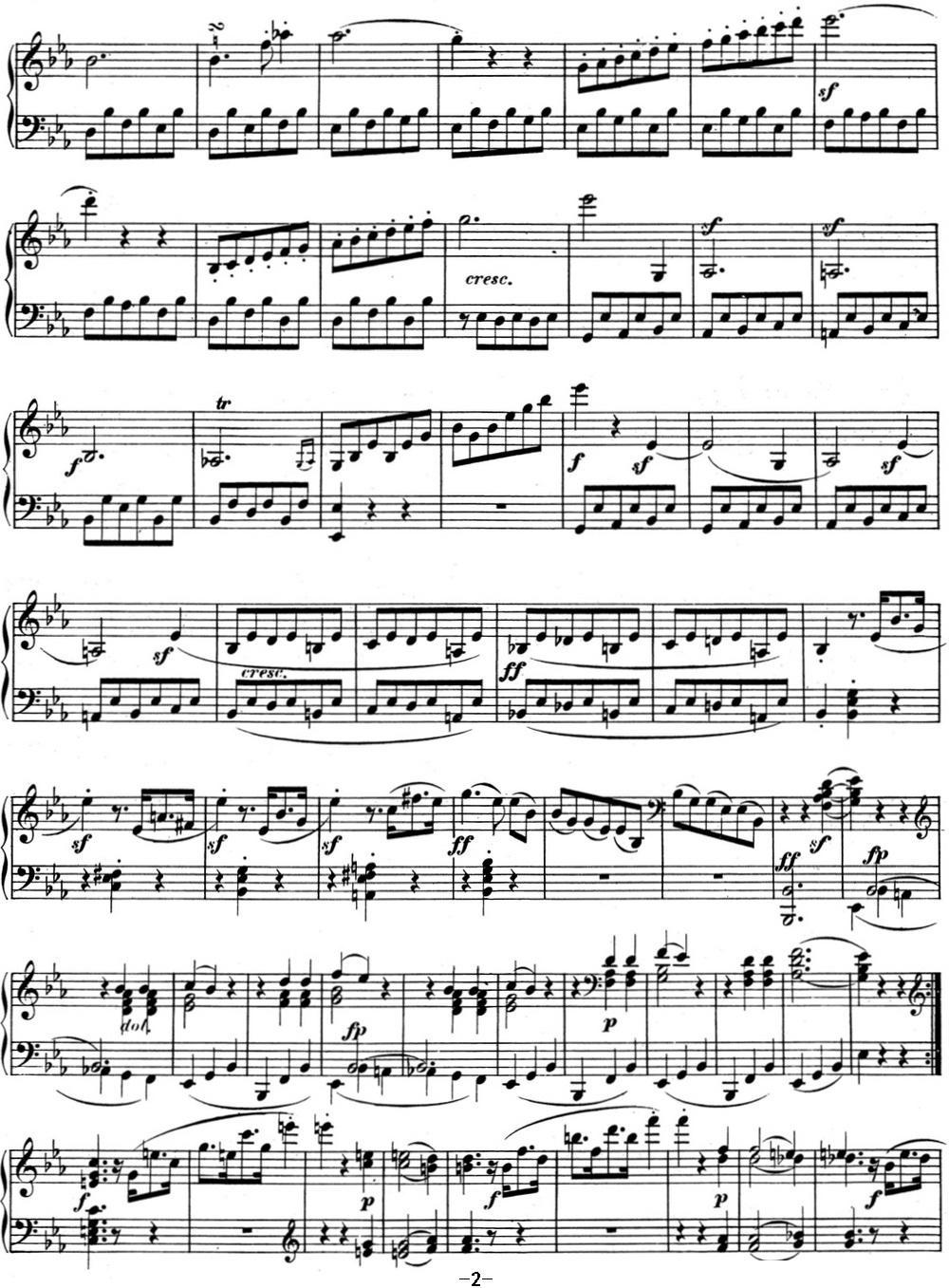 贝多芬钢琴奏鸣曲05 c小调 Op.10 No.1 C minor钢琴曲谱（图2）