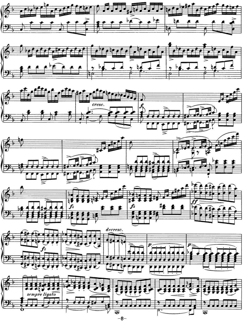 舒伯特f小调即兴曲D.935，Op.142（NO.1）钢琴曲谱（图8）