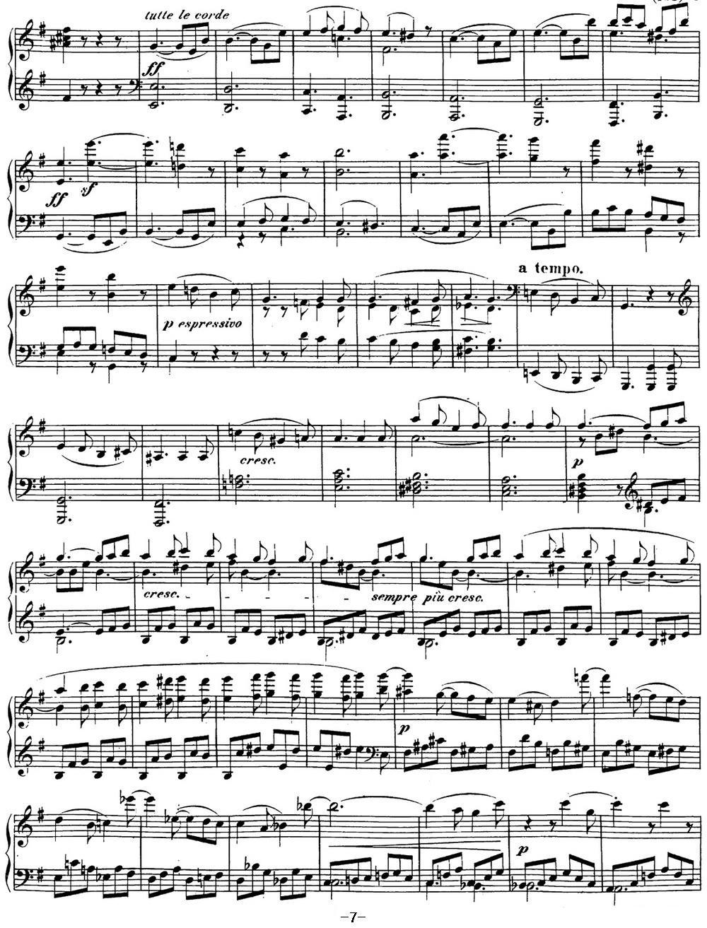 贝多芬钢琴奏鸣曲30 E大调 Op.109 E major钢琴曲谱（图7）