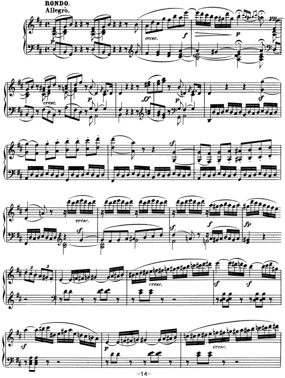 贝多芬钢琴奏鸣曲07 D大调 Op.10 No.3 D major钢琴曲谱（图14）